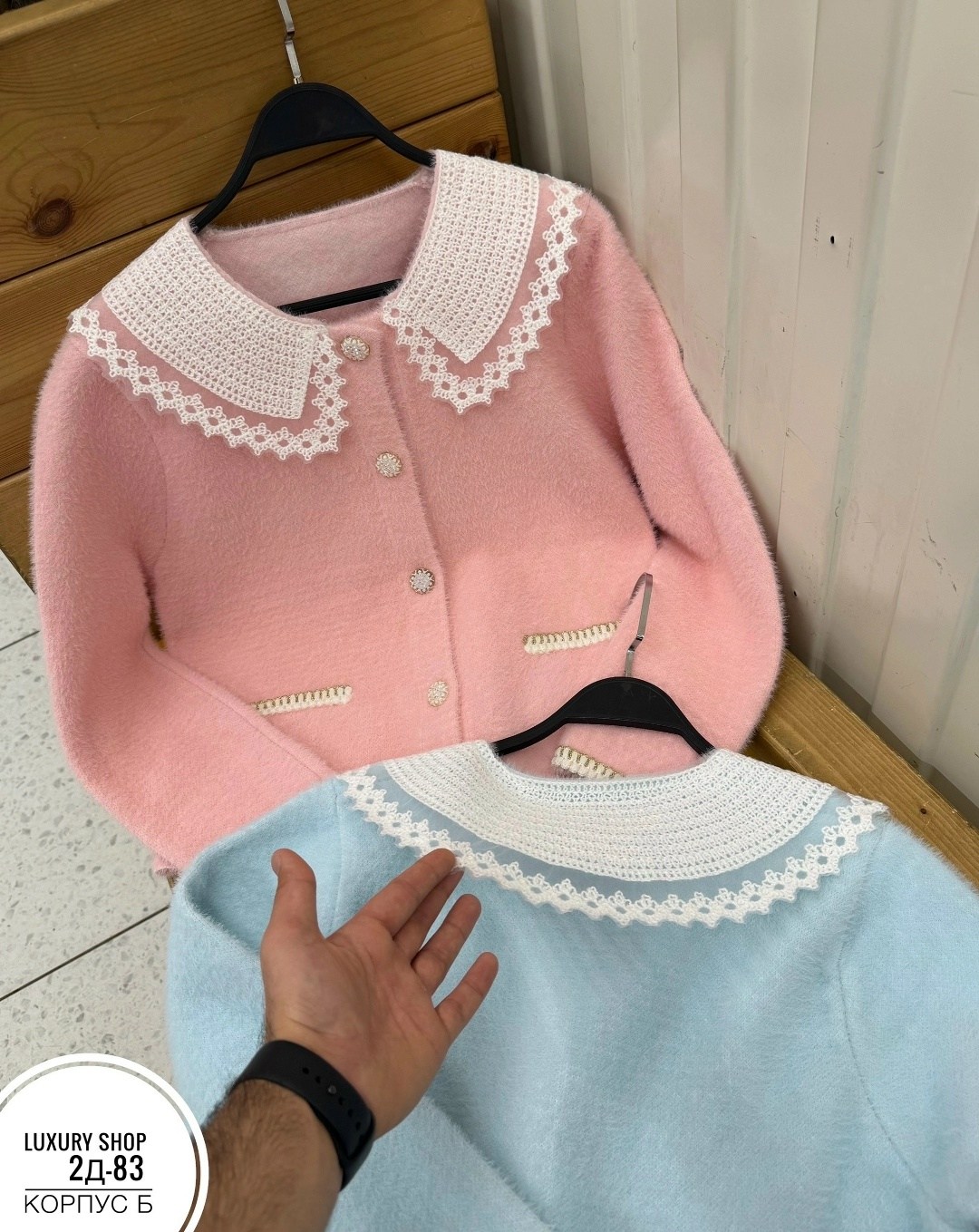 вязаный кардиган,женский вязаный кардиган,кардиган,вязаный кардиган для девочки,кардиган с воротником