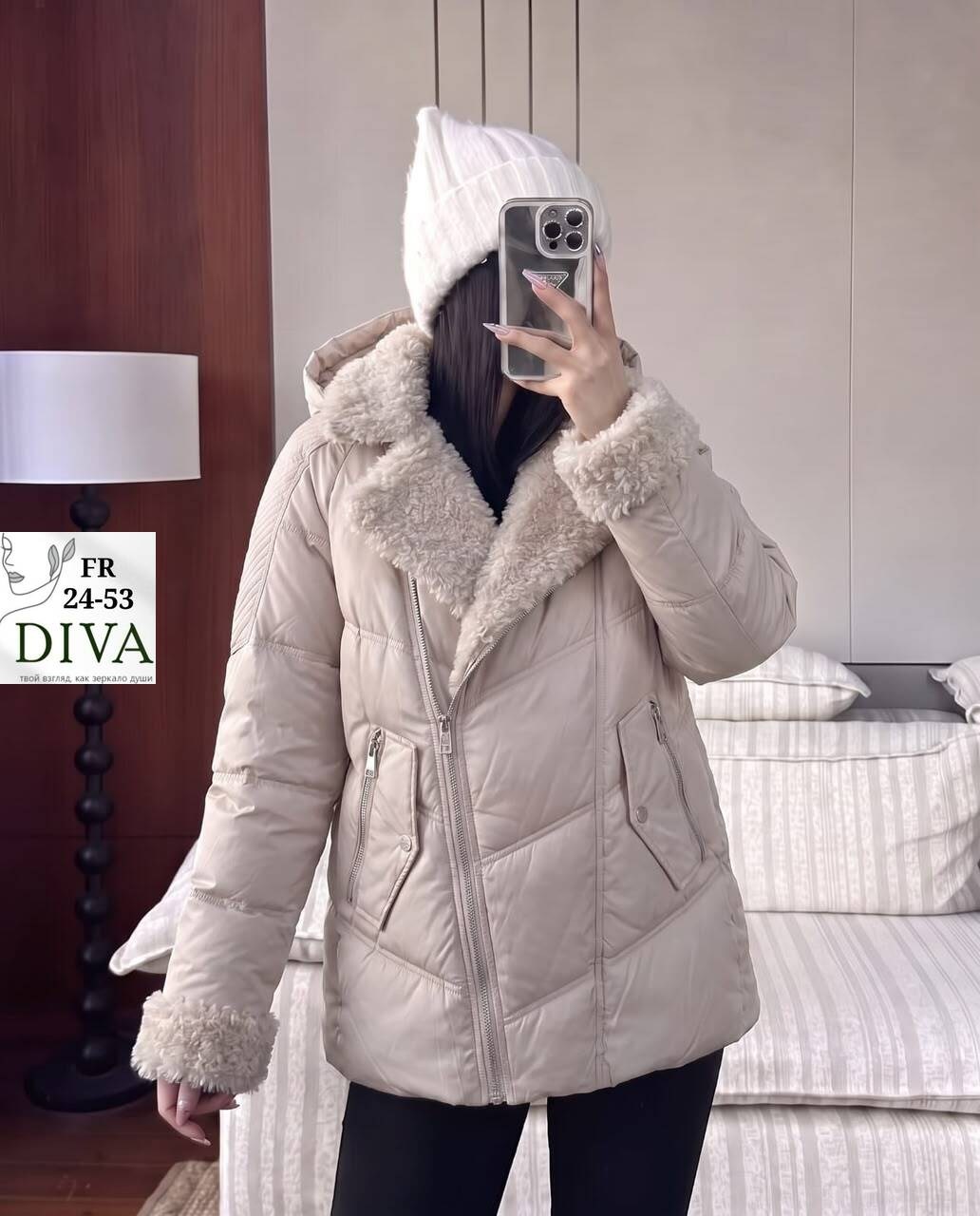куртки зимние женские,зимние куртки,куртка зимняя leanora 272195223,куртка демисезонная,женская куртка