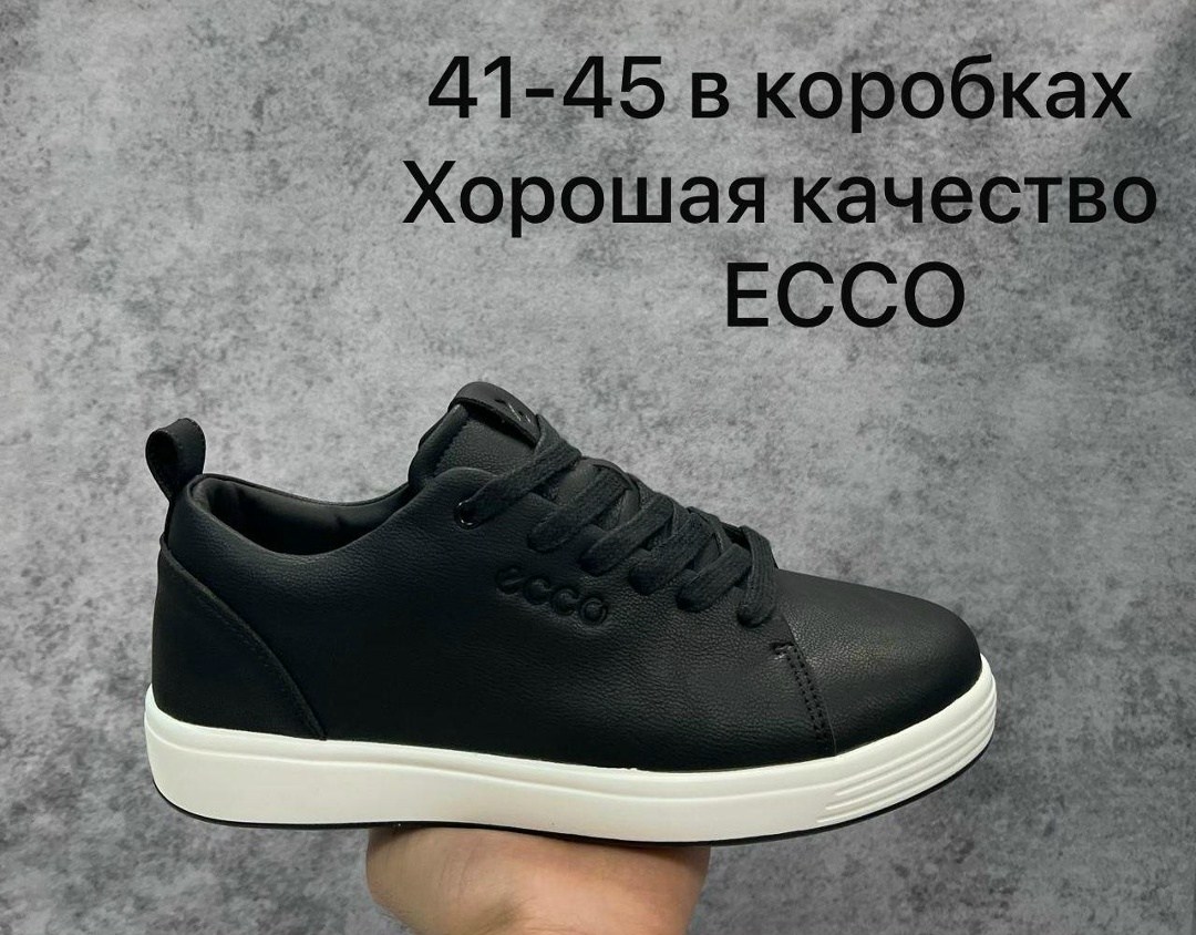 мужские кроссовки ecco biom,кроссовки ecco biom,мужские кроссовки ecco,кроссовки ecco,кроссовки ecco biom fjuel