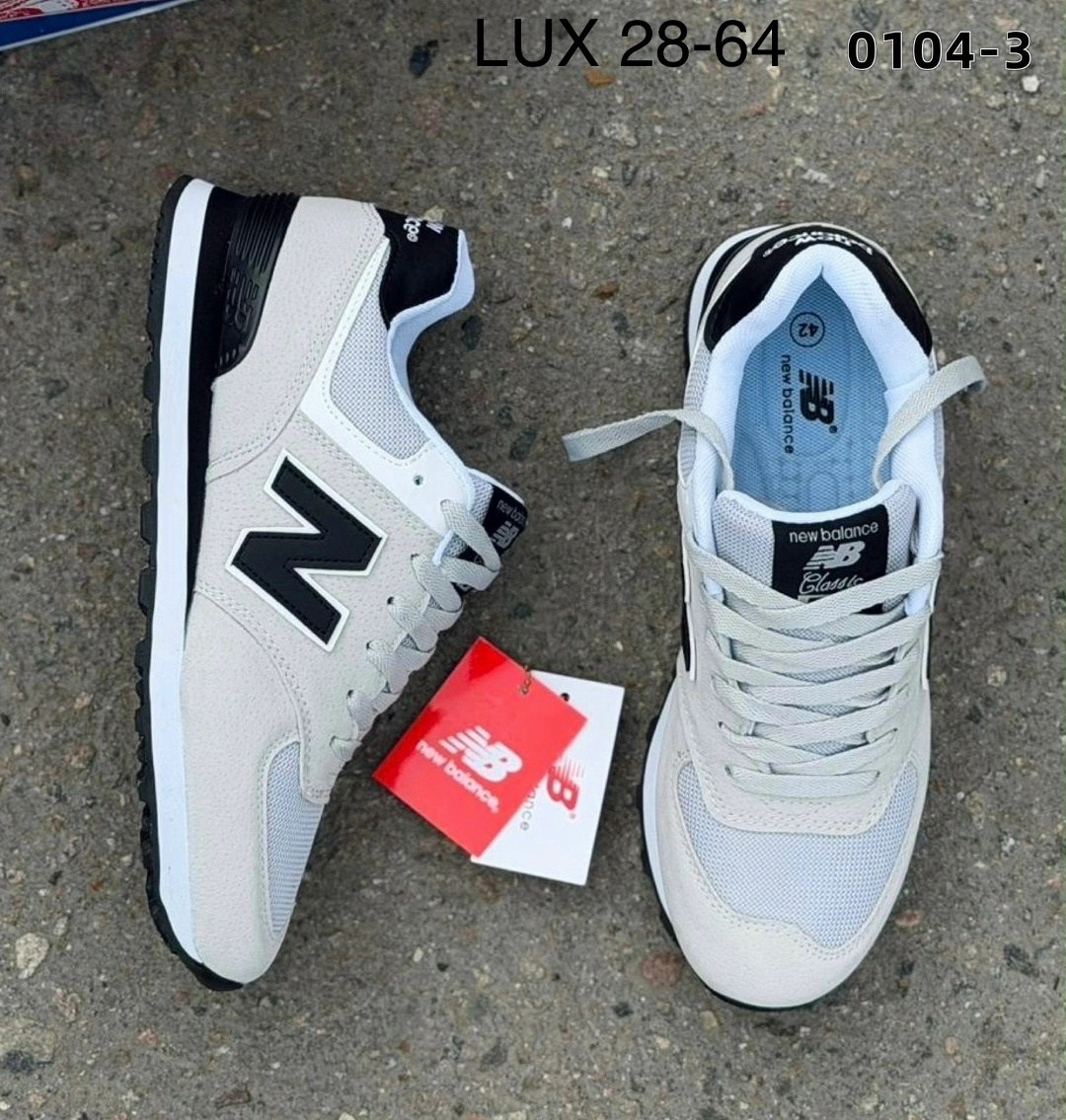 кроссовки мужские new balance,кроссовки,кроссовки new balance,кроссовки new balance 574,кроссовки мужские new balance 574