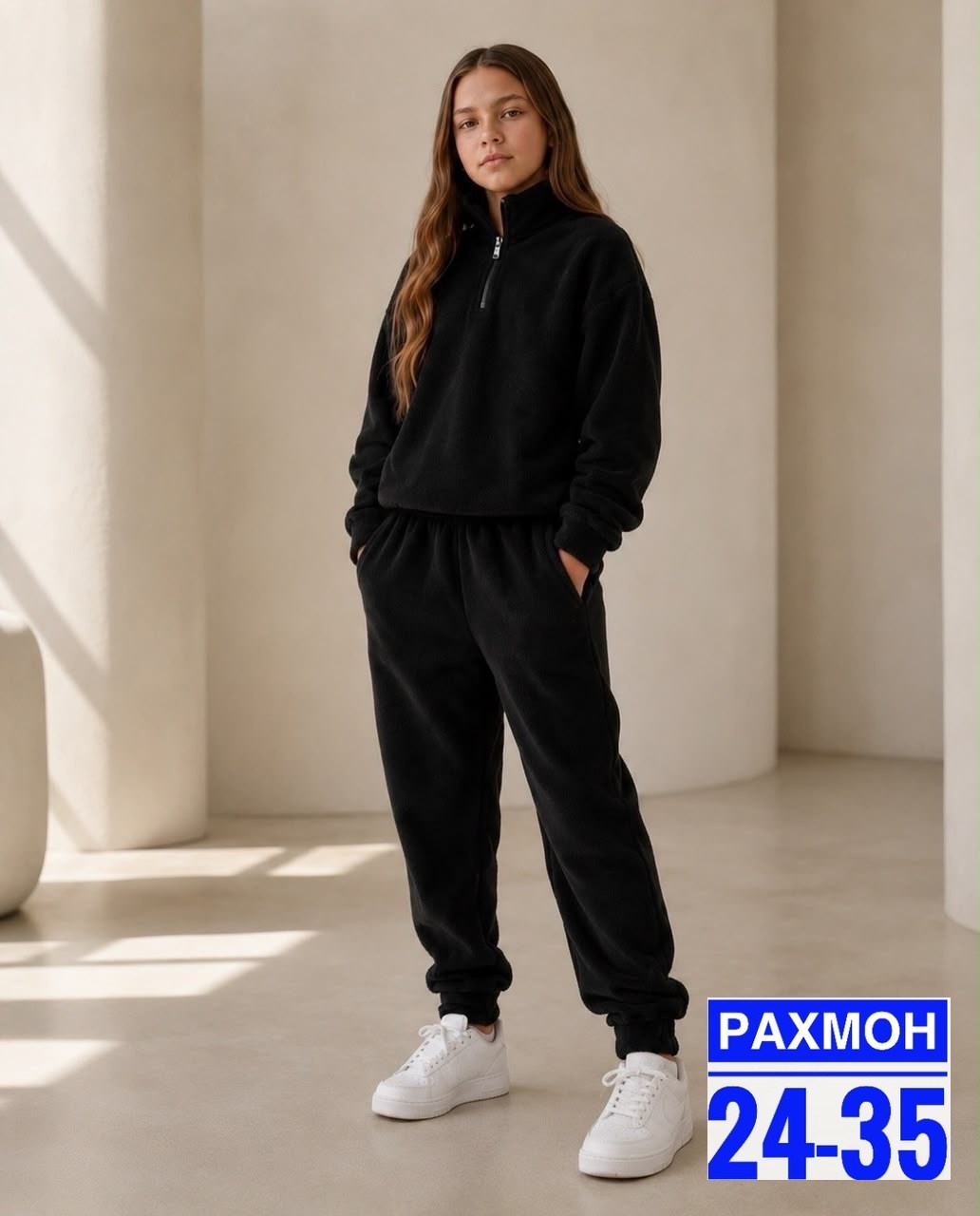 флисовые костюмы,флисовый детский костюм,флисовый костюм,флисовый костюм для мальчика,брюки флисовые детские я большой