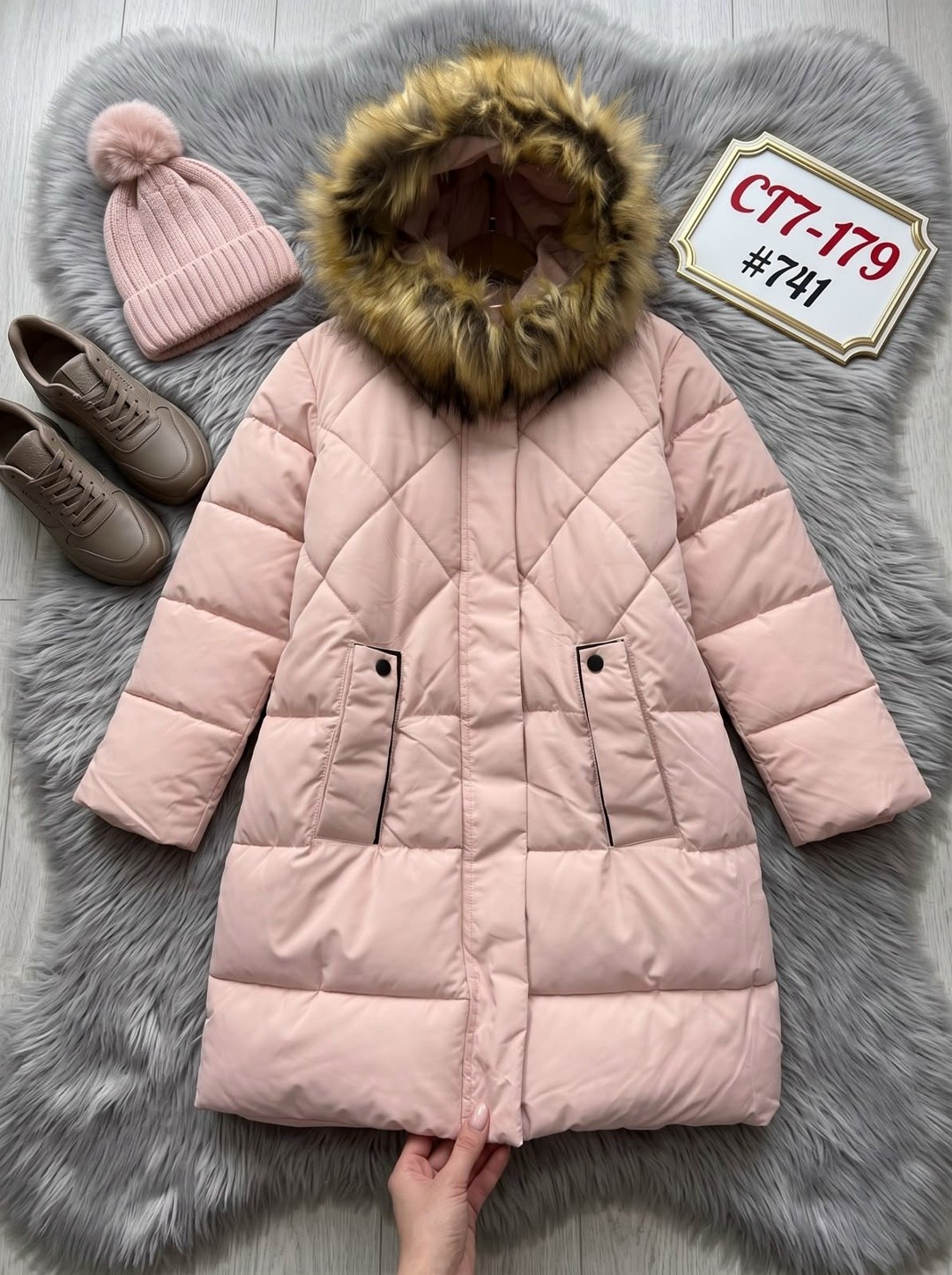 куртка зимняя для девочек,куртка зимняя детская для подростка hippo kids цвет бежевый,пуховик женский,куртка зимняя женская,куртка женская