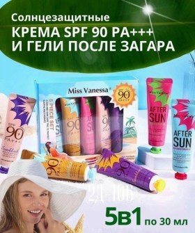Ремень