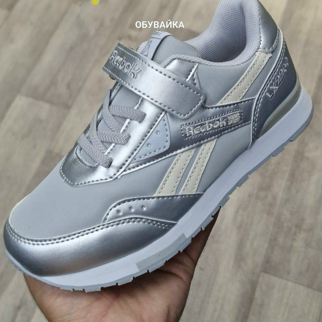 кроссовки reebok,кроссовки детские reebok,reebok royal,кроссовки,reebok classic кроссовки