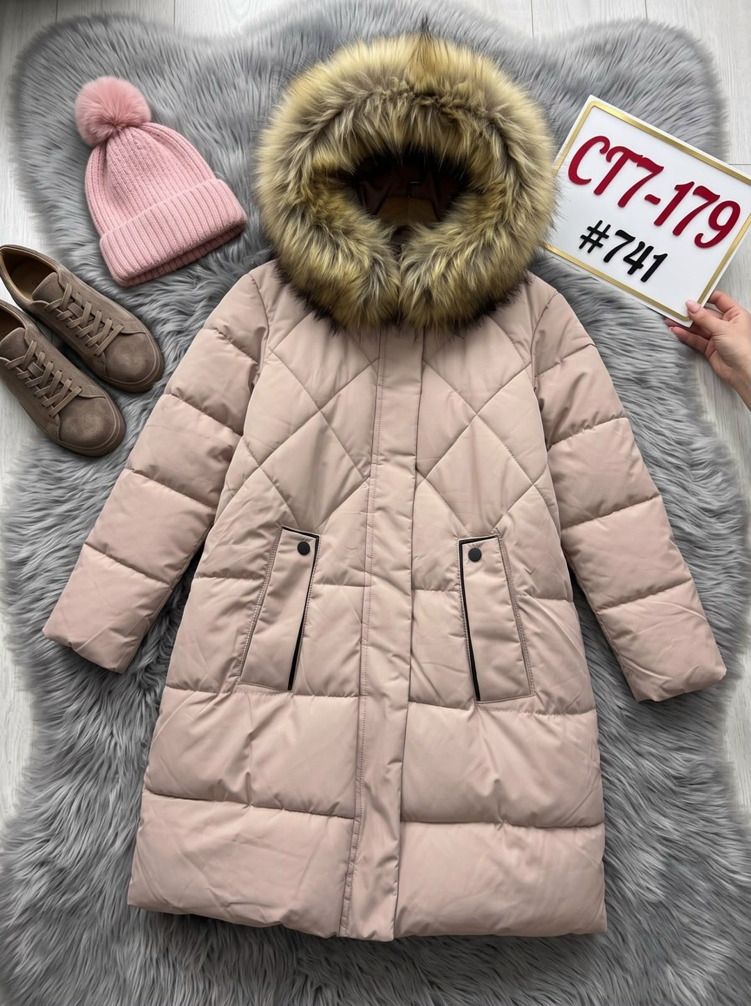 куртка зимняя для девочек,куртка зимняя детская для подростка hippo kids цвет бежевый,пуховик женский,куртка зимняя женская,куртка женская