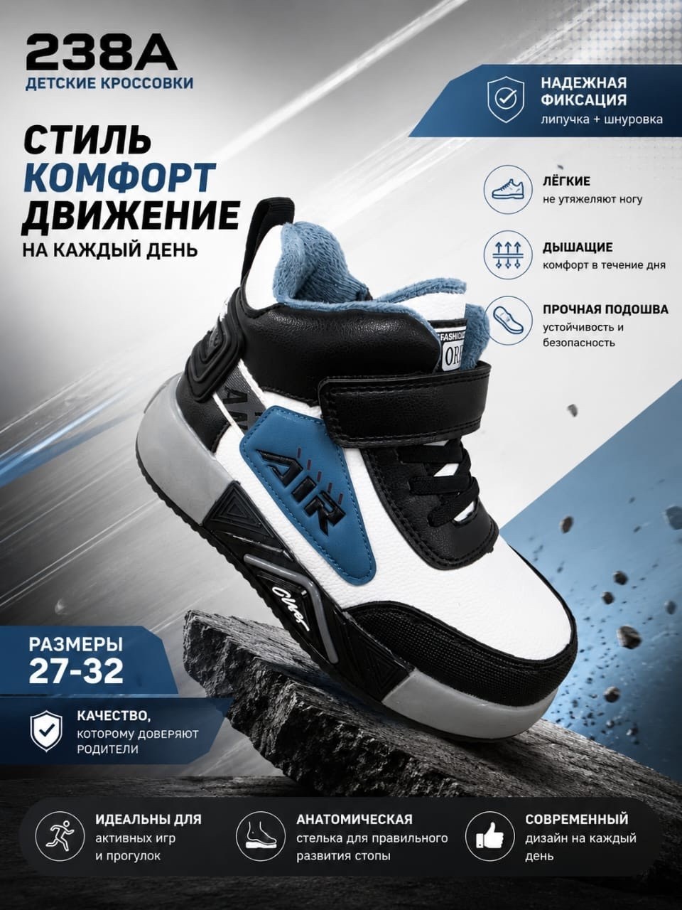 ботинки orthoboom зимние на липучках мембранные ортопедические размер 27 черный зеленый,ботинки мальчикам,,кроссовки мальчику,ботинки детские