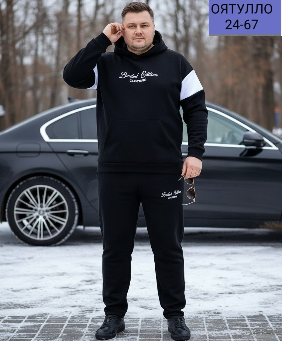 теплый костюм на флисе,спортивные костюм,мужской костюм двойка,костюм мужской на флисе,костюм из футера мужской