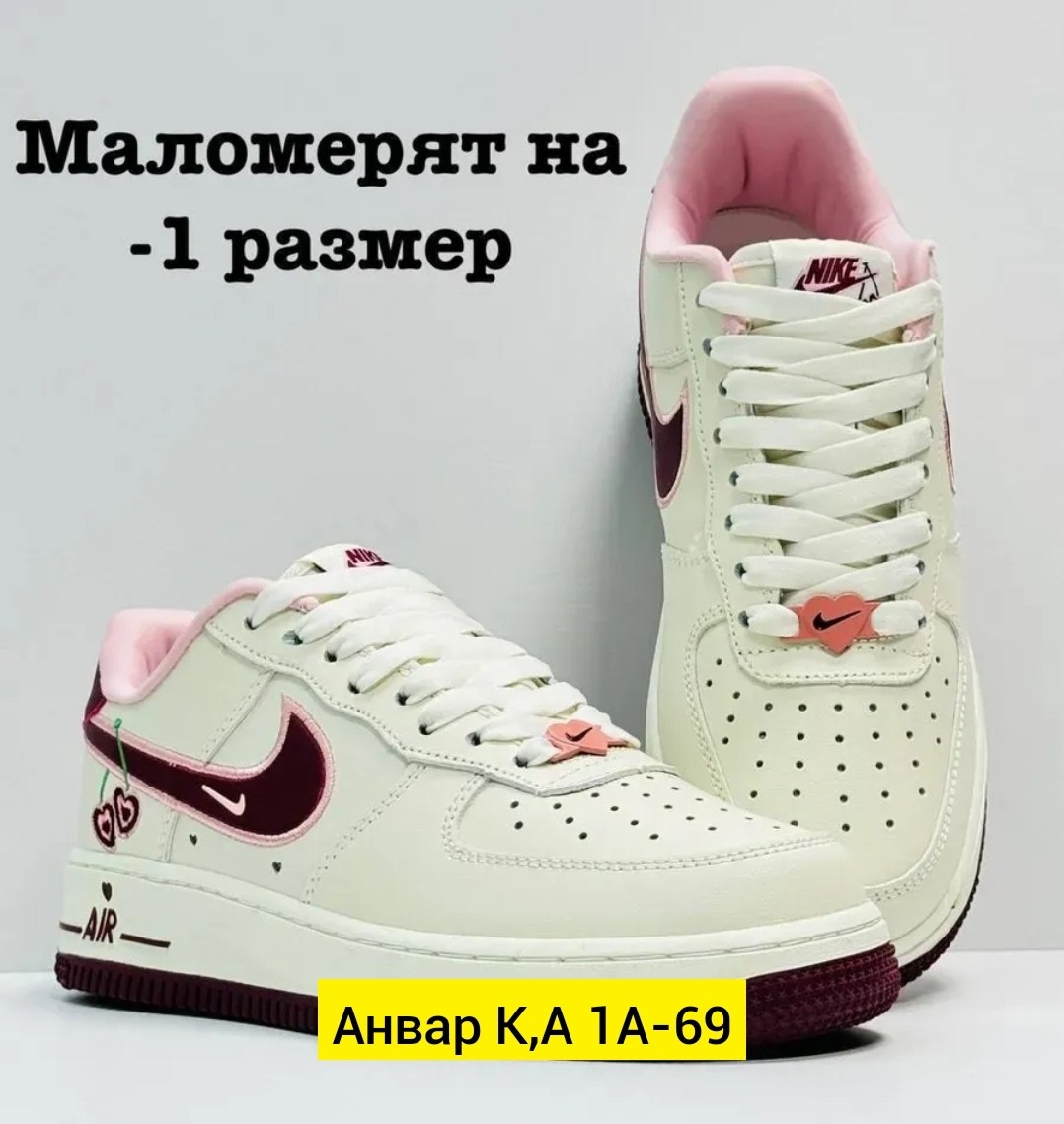 кроссовки air force 1 cherry low valentine's day,кроссовки,кроссовки nike air force,кросcовки nike air force 1,кроссовки air force 1 low форсы