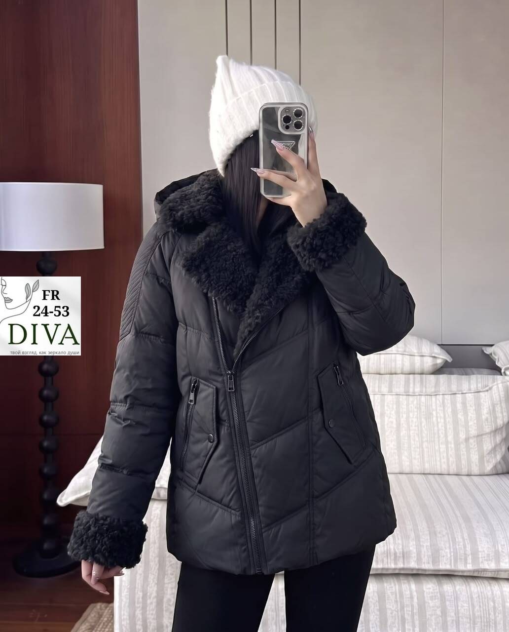 куртки зимние женские,зимние куртки,куртка зимняя leanora 272195223,куртка демисезонная,женская куртка