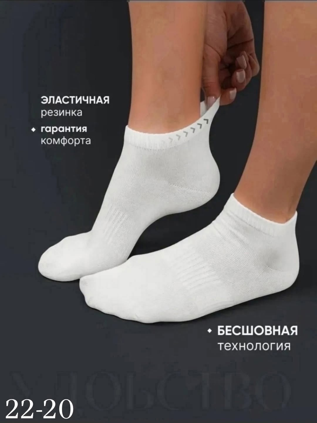 носки короткие спортивные набор 10 пар,носки короткие белые набор 10 пар,носки женские короткие набор 10 пар,носки короткие белые набор 5 пар,носки набор белые короткие