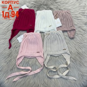 Шапка
