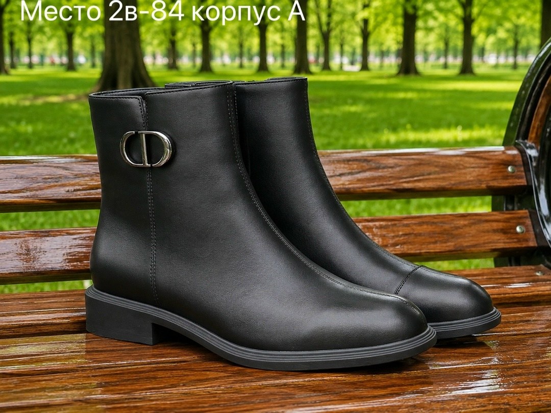,женские ботинки, женская,полусапоги,женские ботильоны