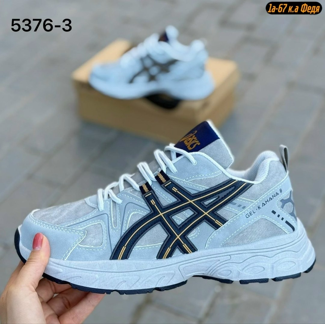 кроссовки asics gel kahana 8,кроссовки asics,кроссовки мужские asics,кроссовки asics gel,кроссовки мужские asics gel kahana 8