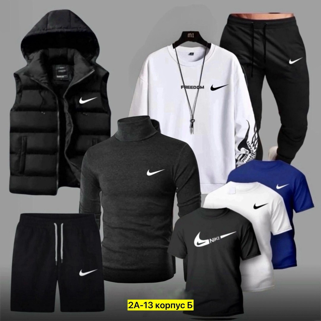 спортивные костюмы,спортивные костюмы nike,спортивный костюм мужской nike,мужской спортивный костюм,костюм для мужчин