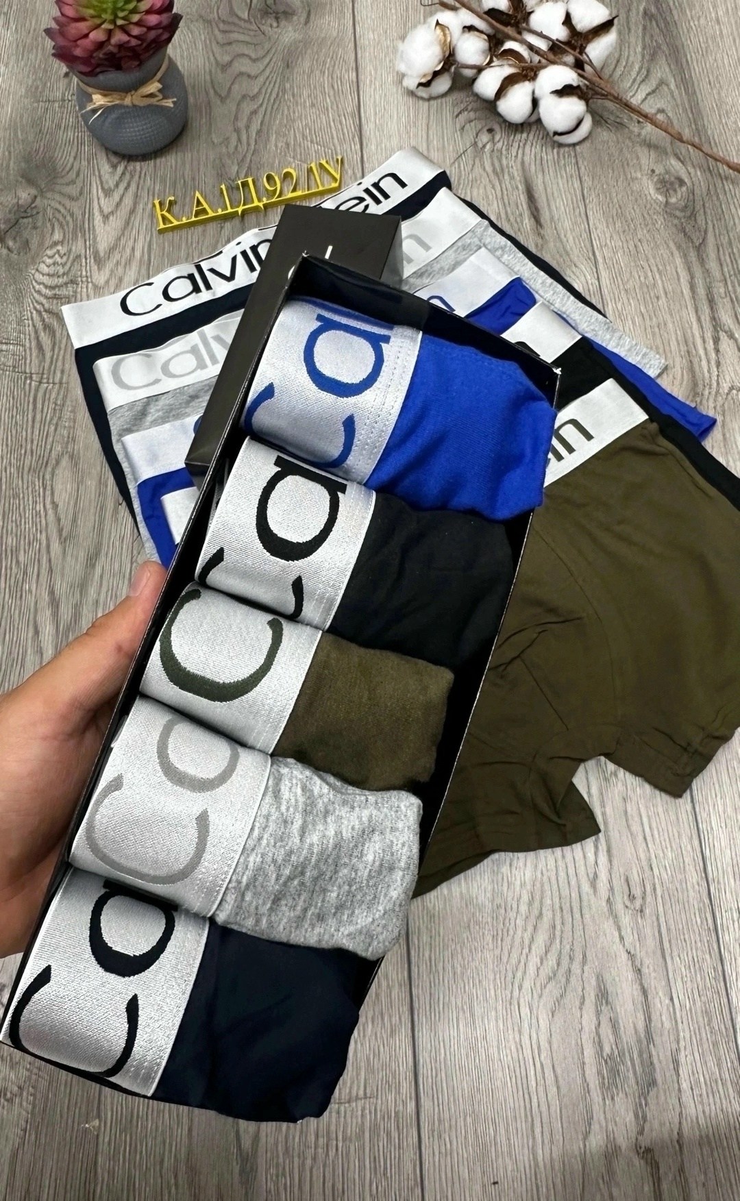 трусы кельвин кляйн набор,мужские трусы calvin klein,кельвин кляйн трусы мужские,мужской набор трусов,комплект трусов мужских