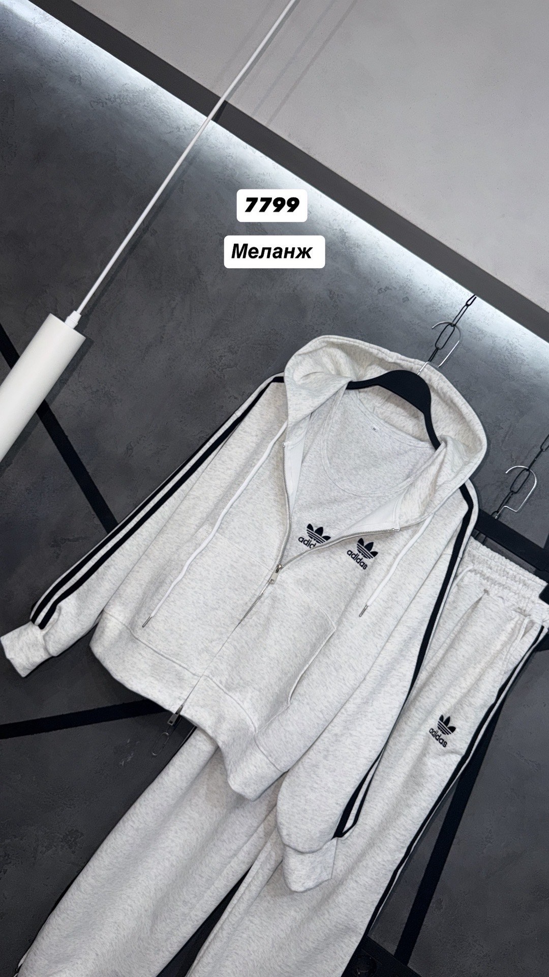 спортивный костюм adidas,костюм спортивный,спортивные костюмы адидас,спортивный костюм спортивные костюмы,костюм адидас