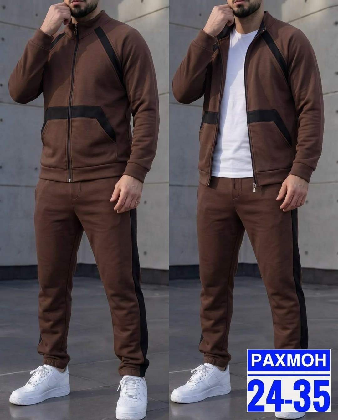спортивный костюм,спортивный костюм мужской,спортивный костюм мужской спортивный костюм,спортивный костюм marrakech черные,спортивный костюм мужской черно белый