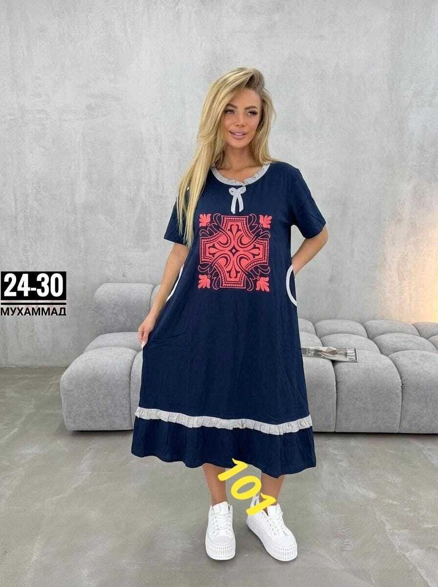 женская платье,,платье,платье большие размеры,платье туника