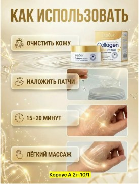1000 мелочей