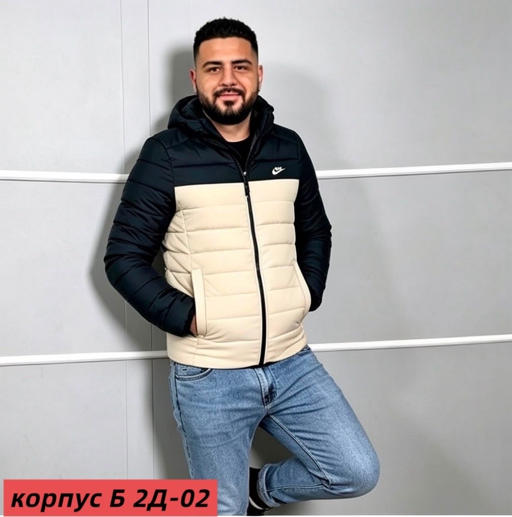 куртка демисезонная,мужская демисезонная куртка,куртка,куртка мужская,мужской пуховик