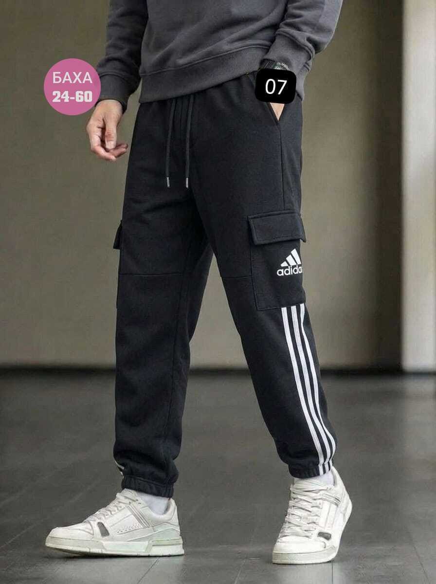 adidas мужские спортивные штаны,adidas брюки мужские,брюки карго адидас,мужские спортивные брюки adidas originals,брюки спортивные adidas originals
