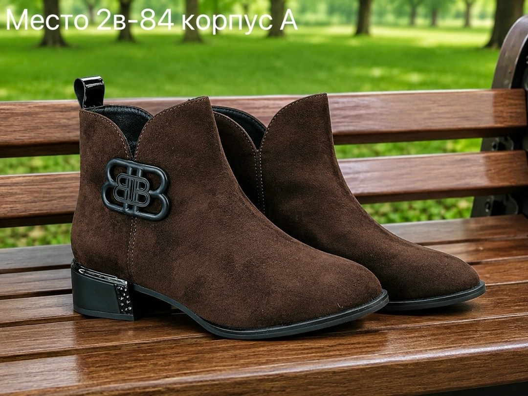 ,женские ботинки, женская,полусапоги,женские ботильоны