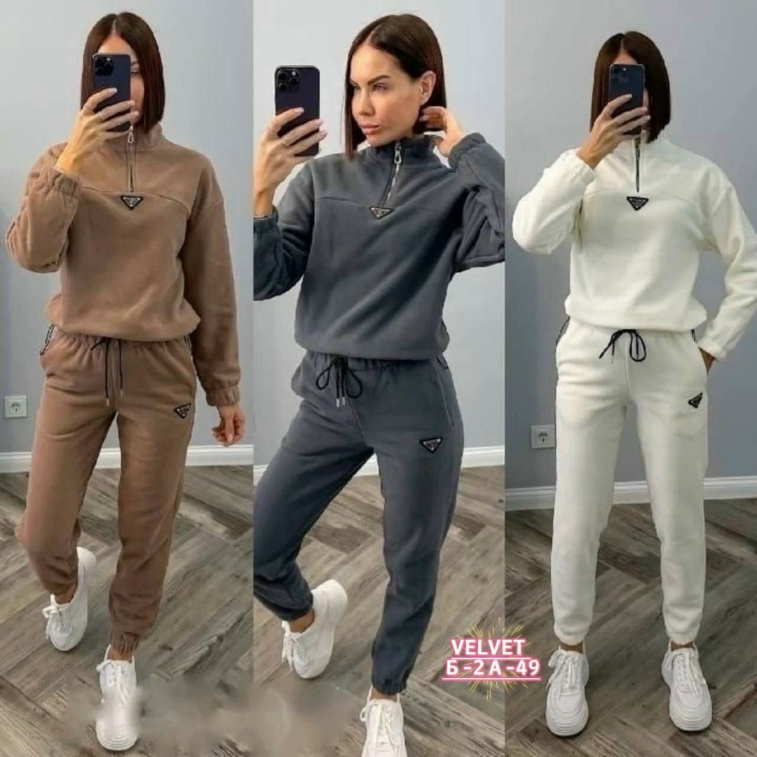 спортивный костюм женский на флисе,костюм женский на флисе,спортивный костюм,женский спортивный костюм,костюм двойка на флисе