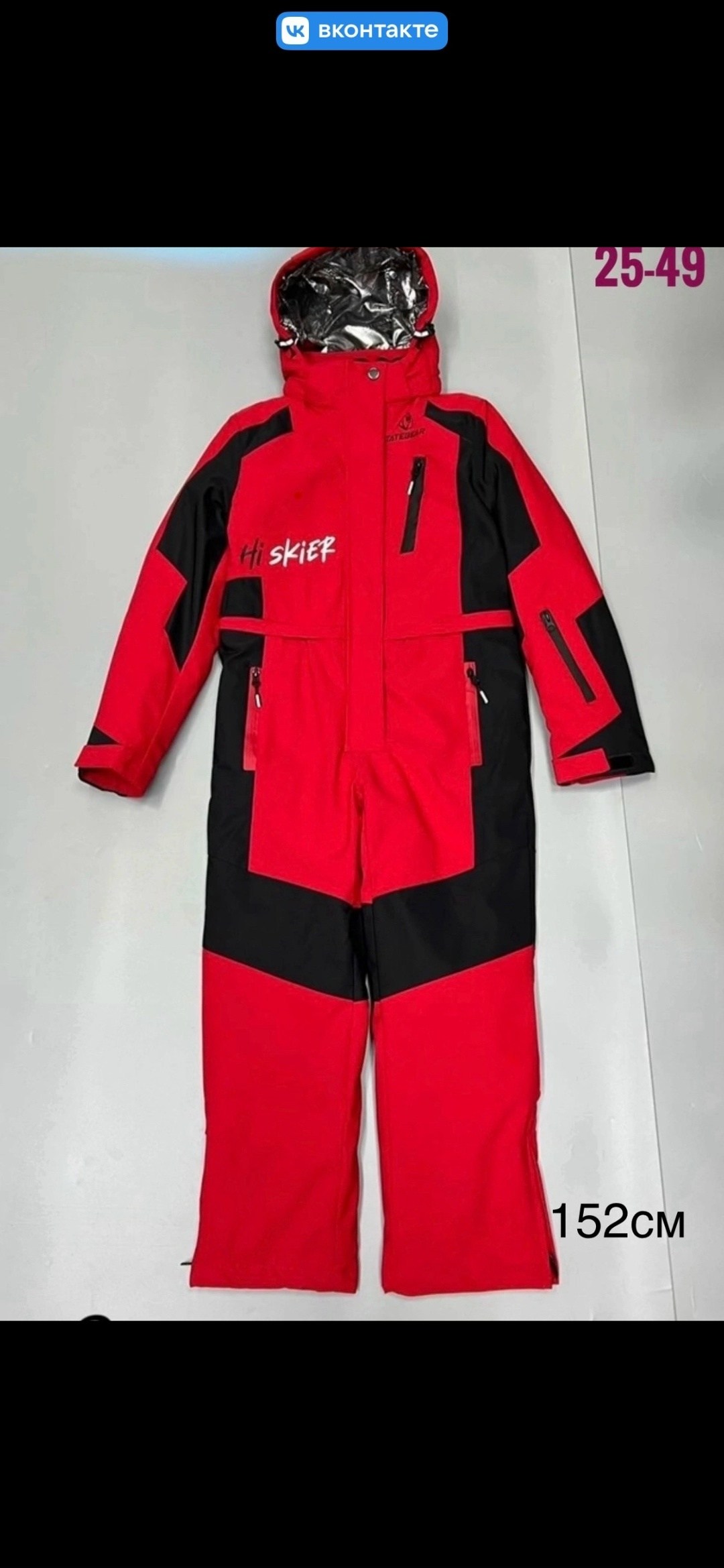 спортивный костюм gap,детский костюм,костюм gap мужской,костюм футболка и шорты спортивные,спортивный костюм gap мужской