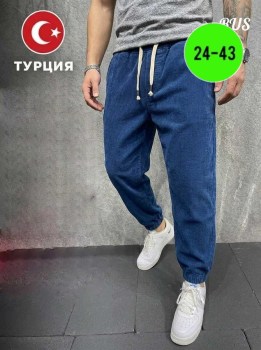 Брюки