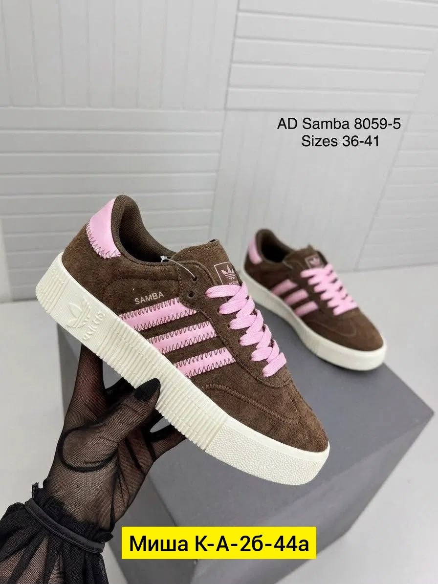 ,кроссовки adidas,кроссовки женскиe,кроссовки adidas женские,кроссовки adidas campus