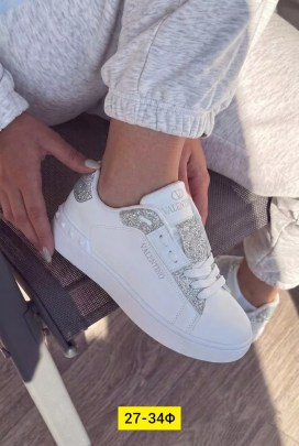 Кроссовки