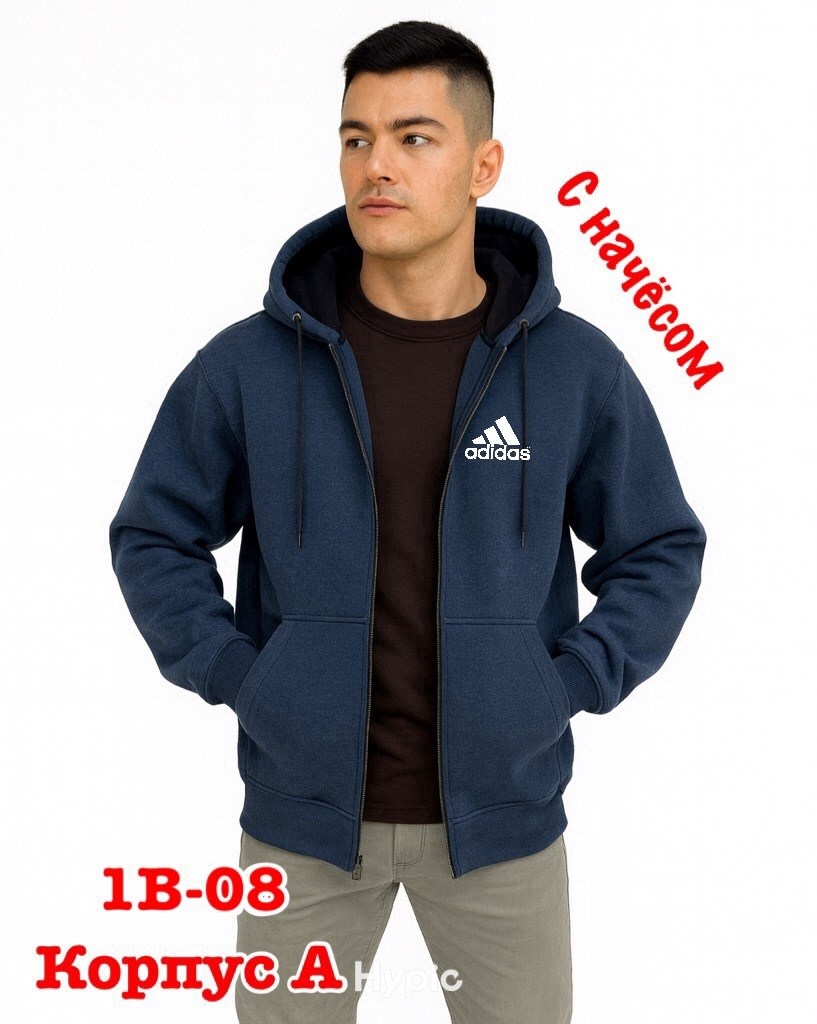мужские толстовки adidas,толстовка мужская,толстовка кофта,мужская толстовка с капюшоном,мужские кофты