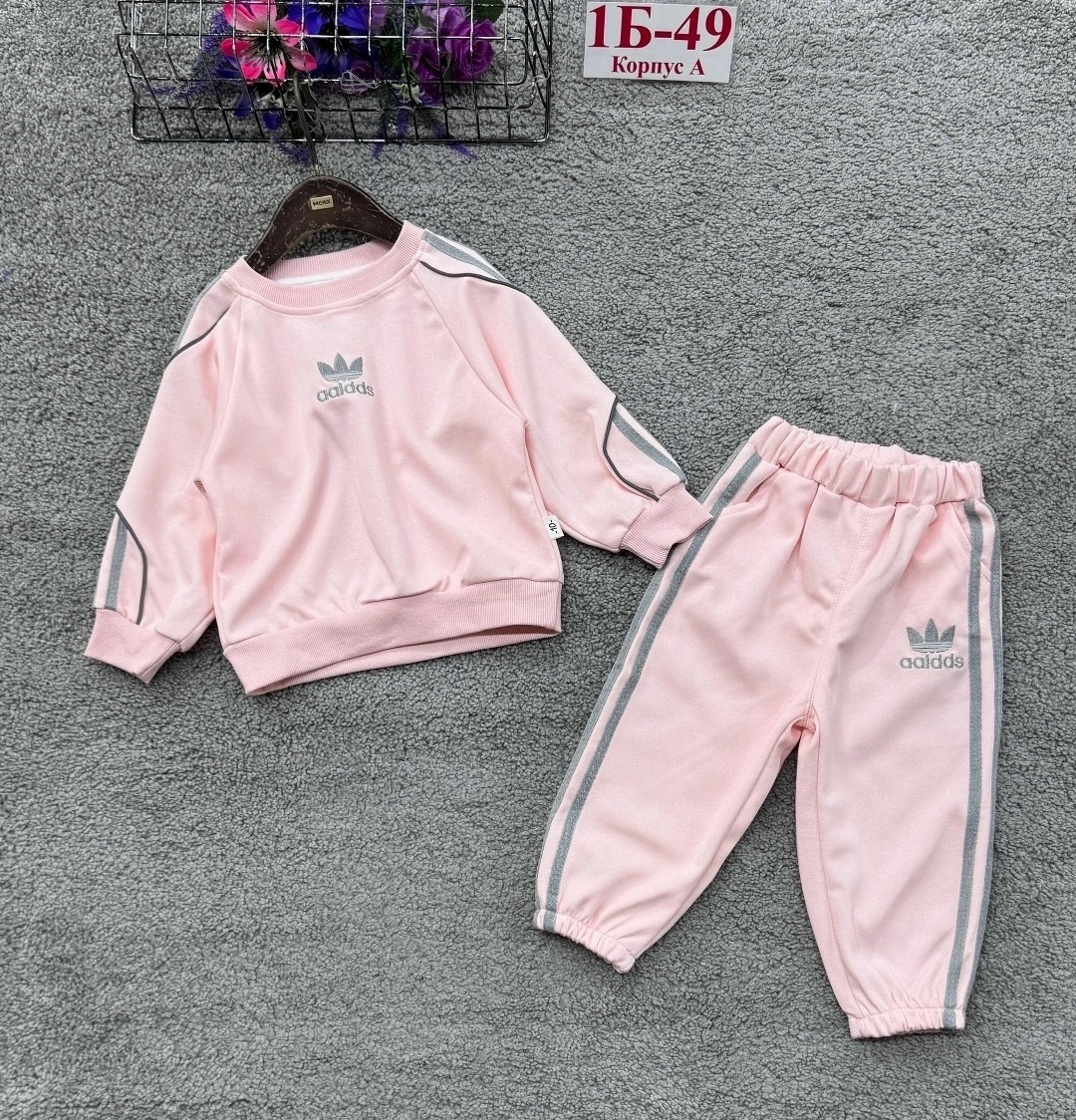 костюм детский,детский спортивный костюм adidas,костюм на флисе,детские костюмы,cпортивный костюм для мальчика
