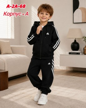 Костюм