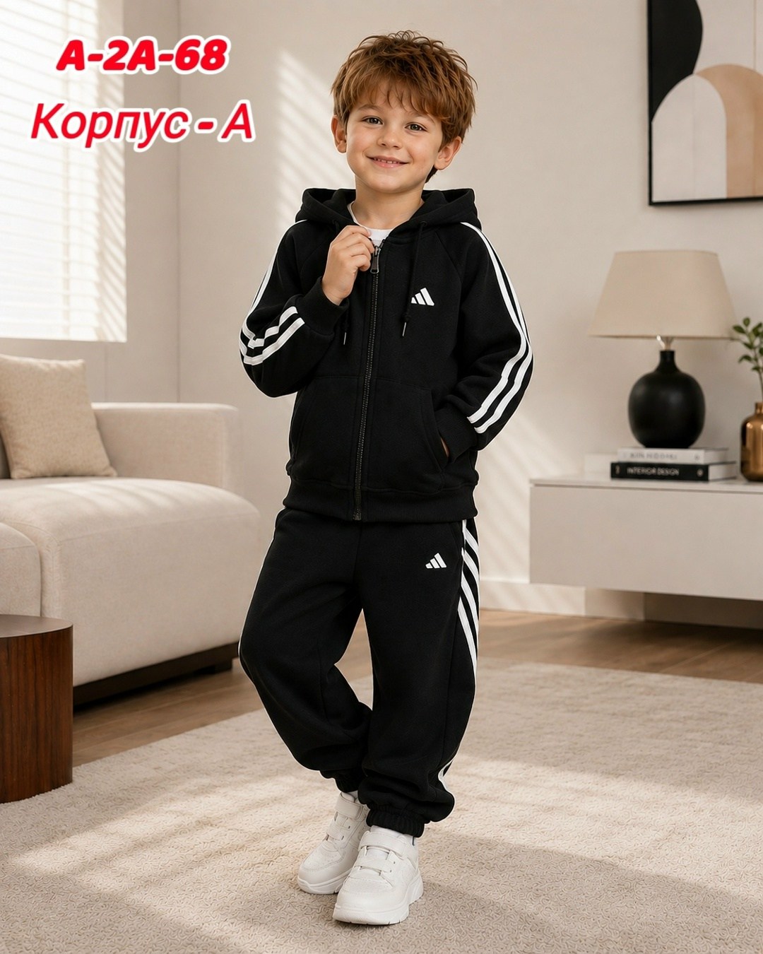 спортивный костюм адидас для мальчика 10 лет,костюм спортивный для мальчика,детский спортивный костюм adidas черный,детский спортивный костюм adidas,детский спортивный костюм на мальчика