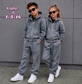Костюм