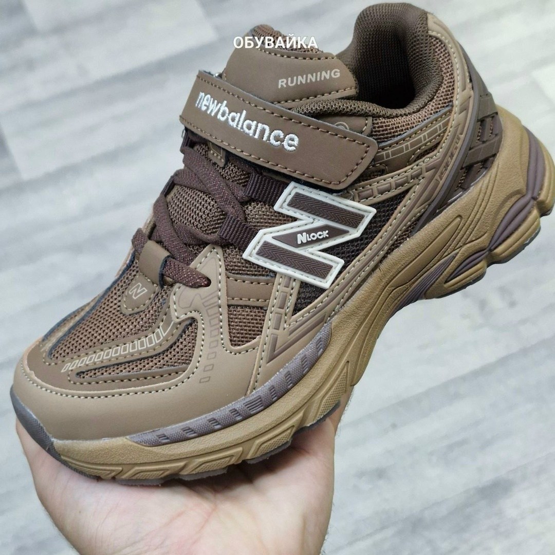 кроссовки,кроссовки new balance,кроссовки закрытые,спортивная ,детские кроссовки
