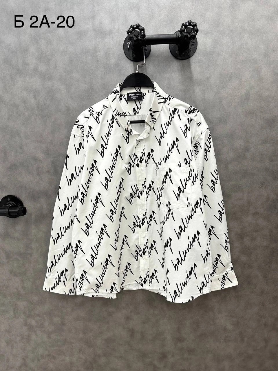 рубашка баленсиага мужская,рубашка с логотипом balenciaga,рубашка с логотипом,рубашка мужская белая,рубашка стильная