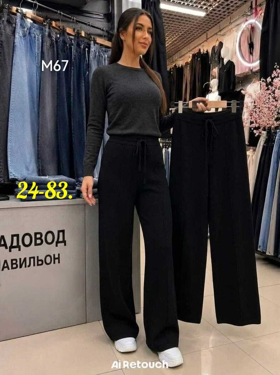 костюм женский,женский костюм двойка,теплый костюм,костюм трикотажный,костюм двойка кашемир