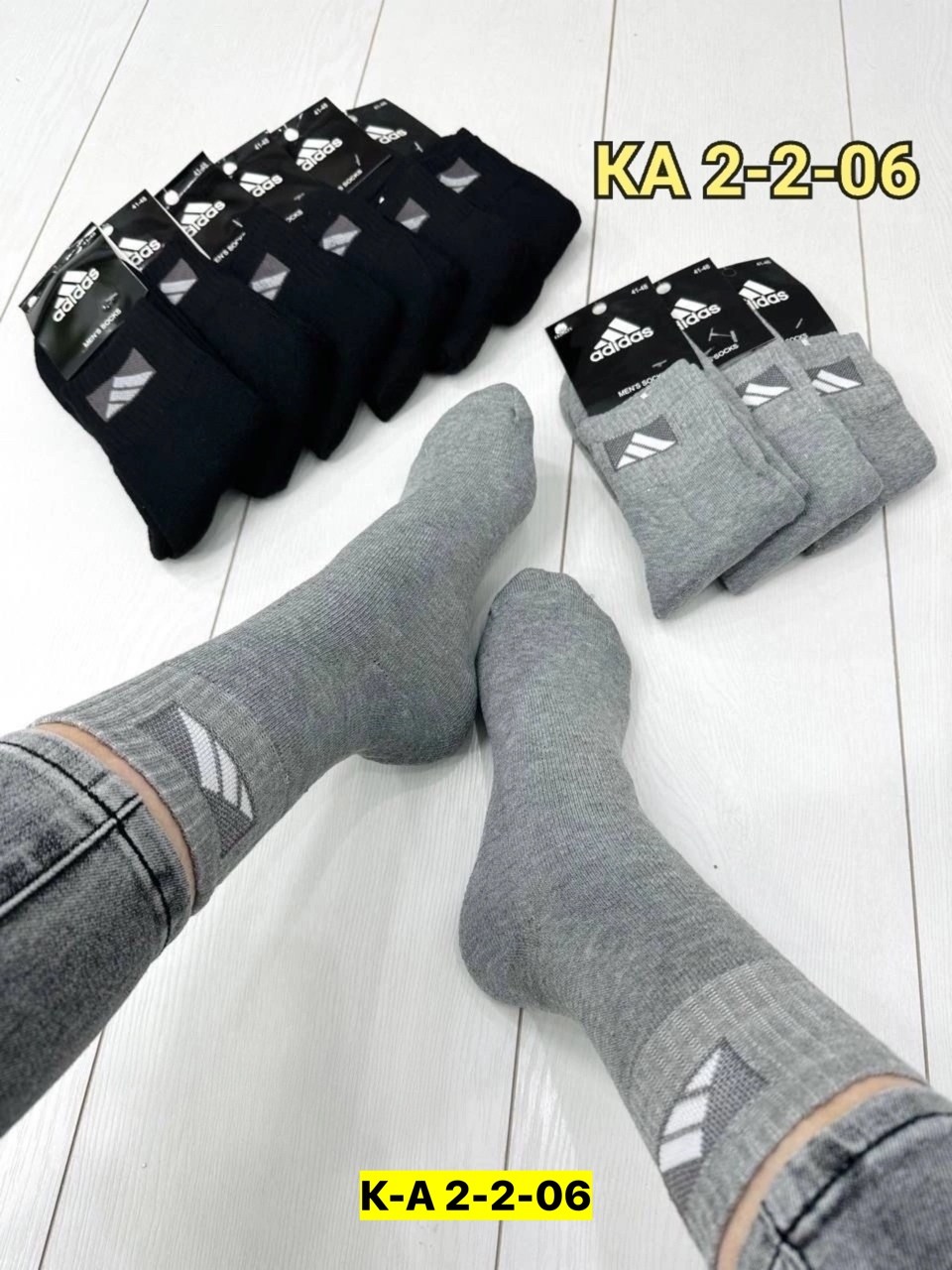 носки мужские,носки мужские 10 пар,носки пара,носки комплект,мужские носки хлопок