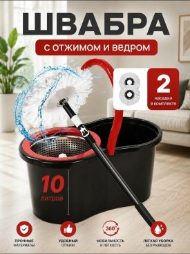 Халат