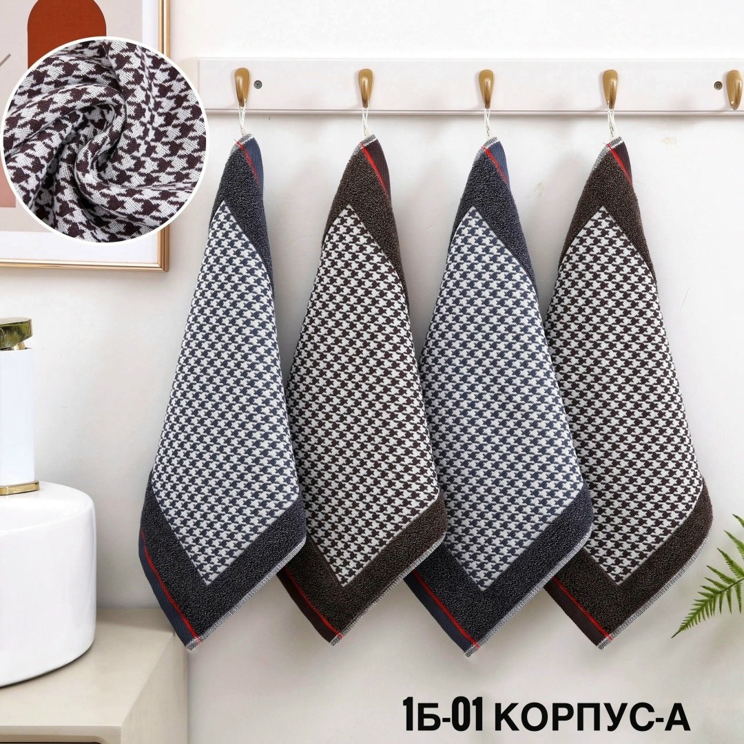 полотенца кухонные набор,кухонное полотенце,полотенца для кухни,кухонные полотенца вафельные,полотенца вафельные