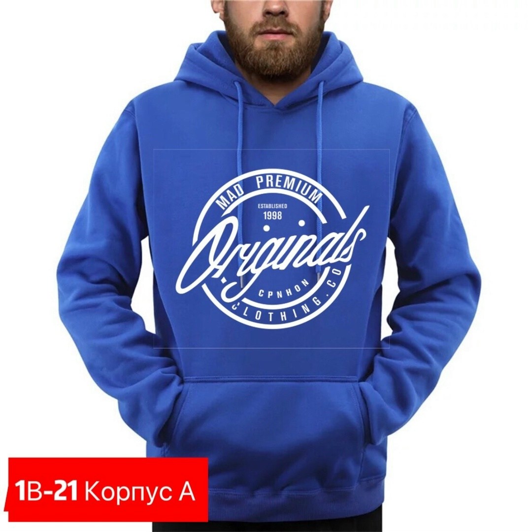 толстовка с капюшоном,мужская толстовка с капюшоном,толстовки для мужчин,мужская толстовка,толстовка