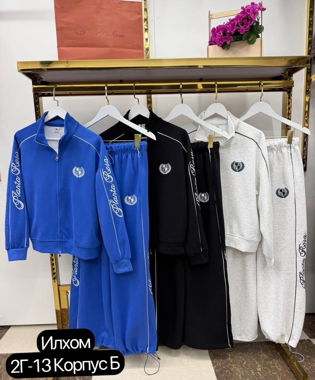 спортивные костюмы женские,спортивный костюм одежда,женские костюмы,спортивный костюм,спорт костюм