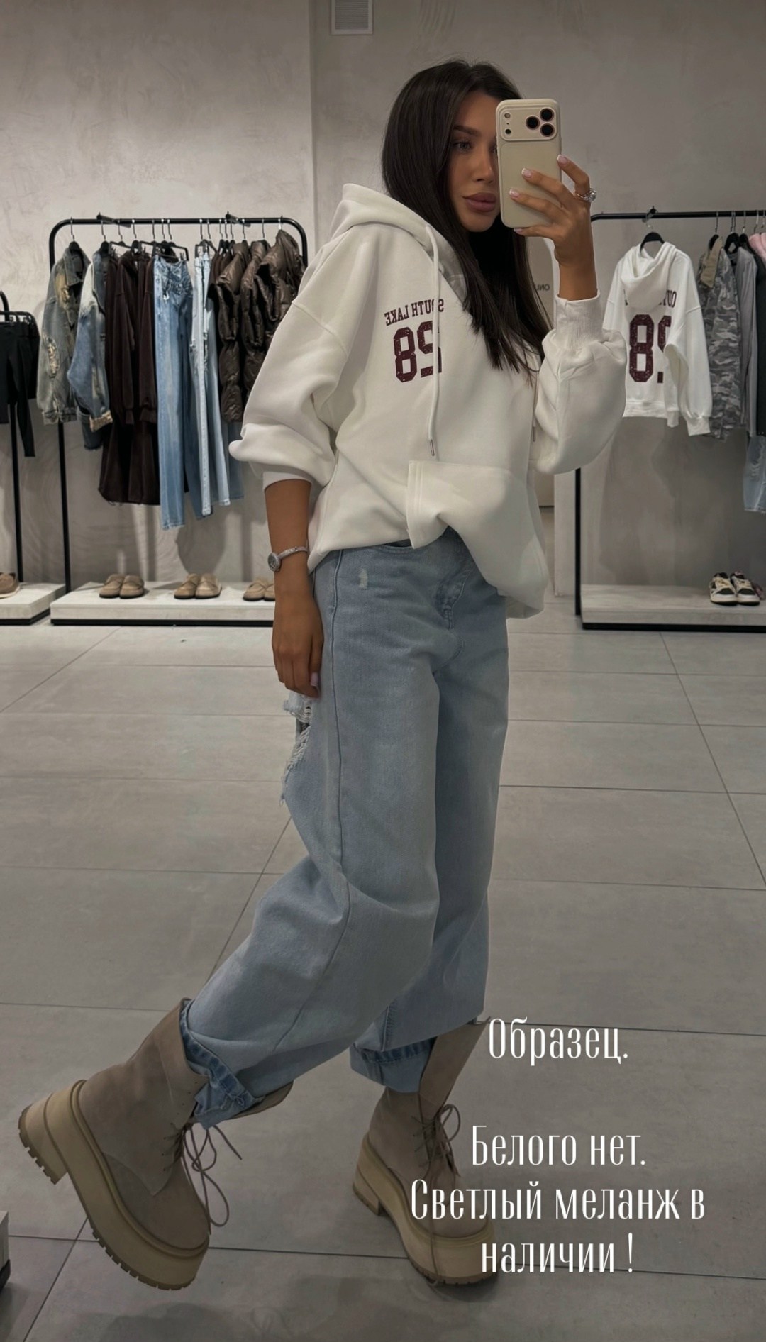 oversized hoodie,толстовка оверсайз,толстовка модная,толстовка,толстовка в стиле