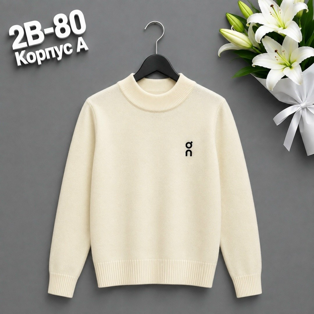 свитер кофта,детская кофта,свитер,свитер для девочек,джемпер