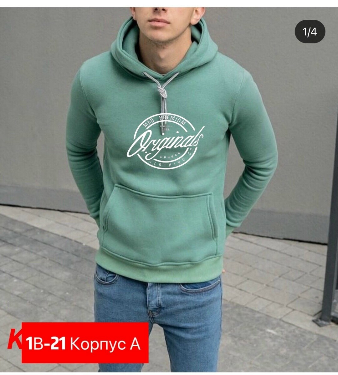 толстовка с капюшоном,мужская толстовка с капюшоном,толстовки для мужчин,мужская толстовка,толстовка
