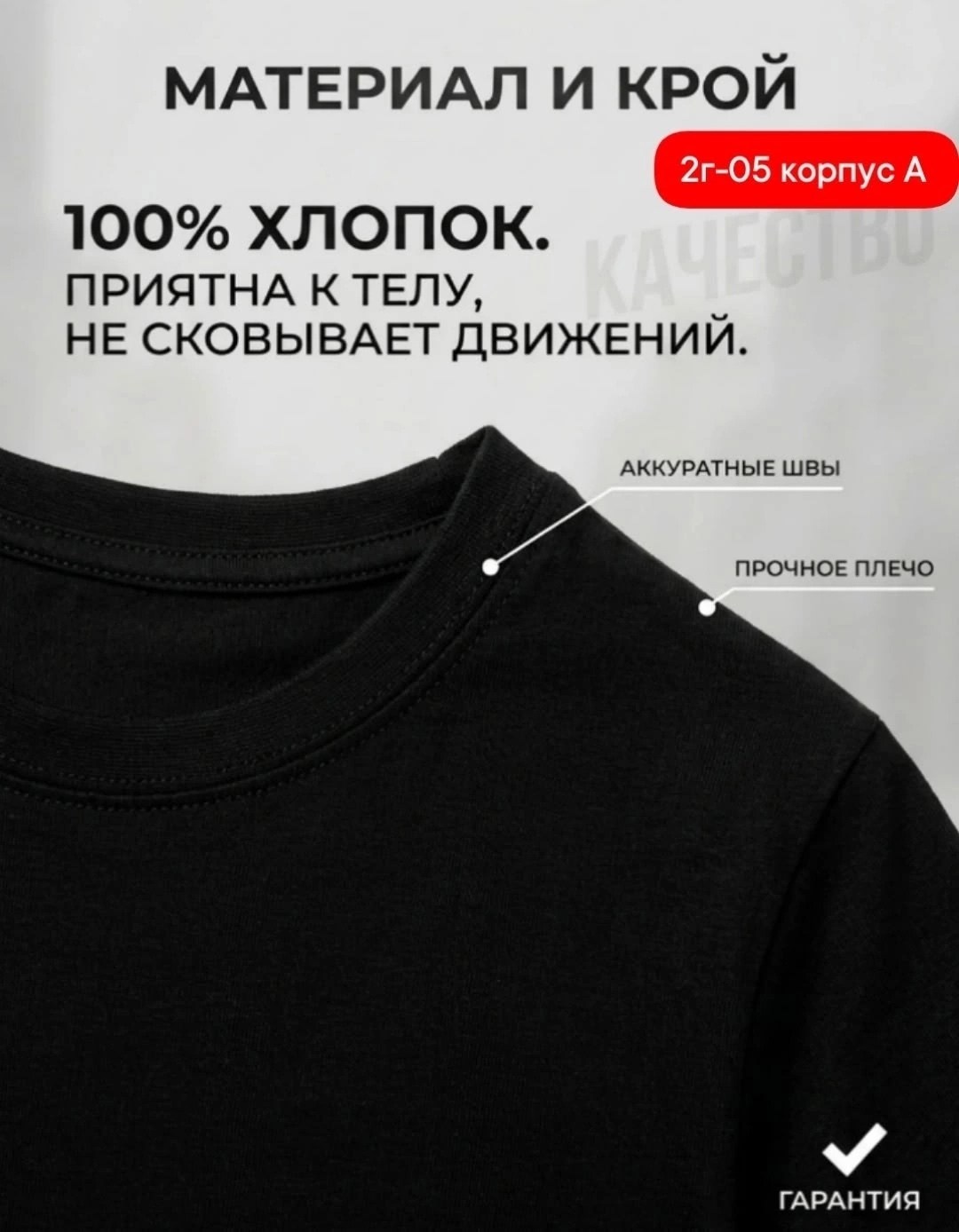 детские футболки поло,футболка черная детская,футболка мальчику,футболки детские,детская футболка