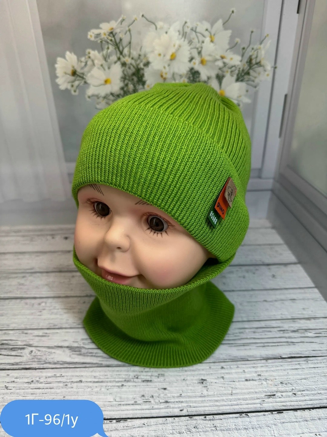 шапка комплект,шапка и снуд для детей,шапка и снуд,шапка и снуд комплект,шапка для детей