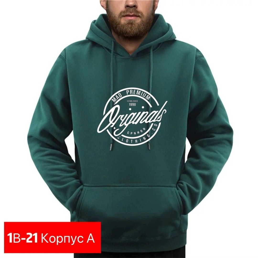 толстовка с капюшоном,мужская толстовка с капюшоном,толстовки для мужчин,мужская толстовка,толстовка